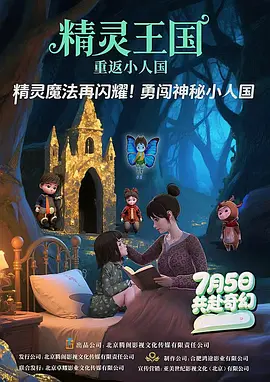 葫芦娃里不卖药千万影片你需要